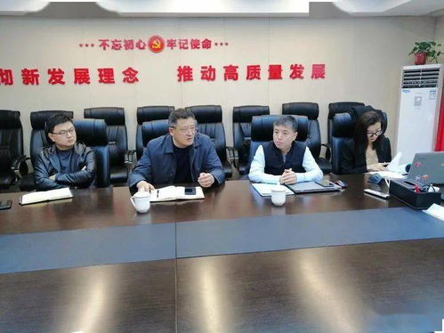 長安科技產業(yè)新城召開全過程履約咨詢服務工作布置會 推進科技信息咨詢服務提質增效